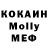 АМФЕТАМИН VHQ Oleh Perebykivskyi