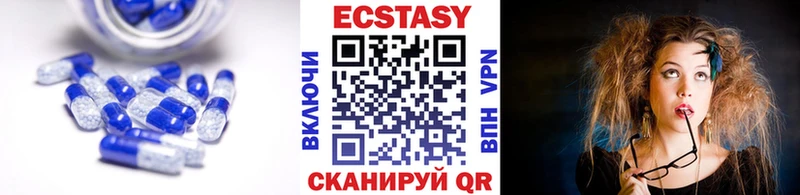 даркнет сайт Юрюзань Экстази бентли