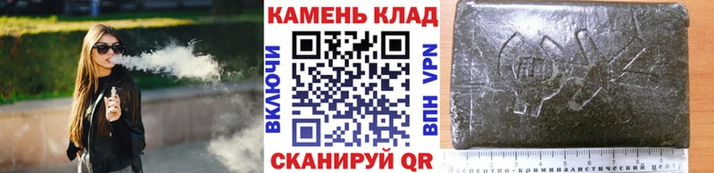 ГАШ VHQ  Юрюзань 