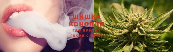 гашишное масло Бугульма