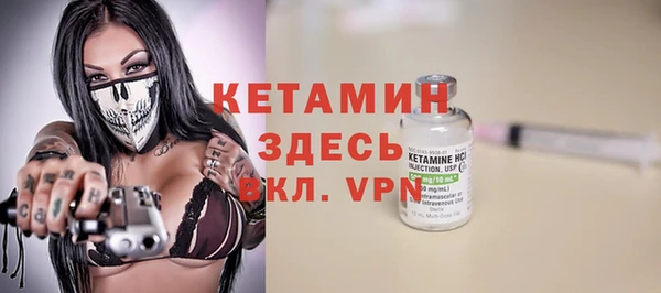 гашишное масло Бугульма