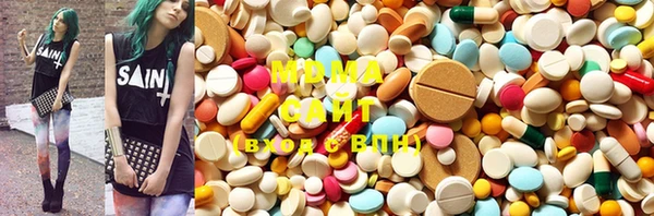 гашишное масло Бугульма