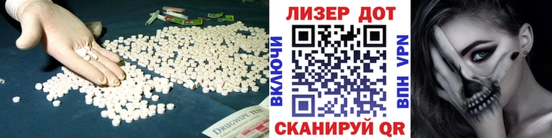 где купить наркотик  кракен зеркало  LSD-25 экстази кислота  Юрюзань 