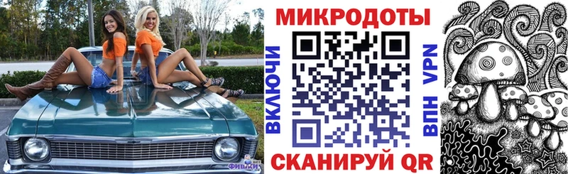 Псилоцибиновые грибы мухоморы  Юрюзань 