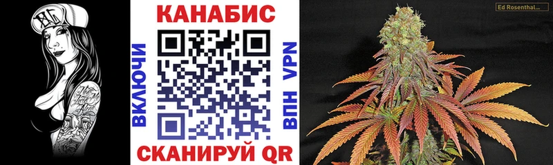 Каннабис MAZAR  ОМГ ОМГ онион  Юрюзань 
